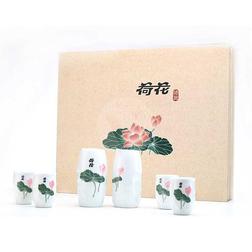 醴陵釉下五彩陶瓷荷花酒具套装 商品图0