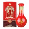 【推荐】牛栏山 百年红 10 52度 150ml 【单瓶装】 商品缩略图0