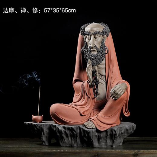 陶知然 大师级纯手工  达摩禅修 玄关摆件新中式家居摆件开业礼 时尚 大气 精美 摆件 商品图1
