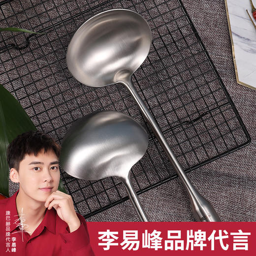 康巴赫304不锈钢锅铲长柄加厚单个一体家用大号厨师汤勺炒菜铲子 商品图0