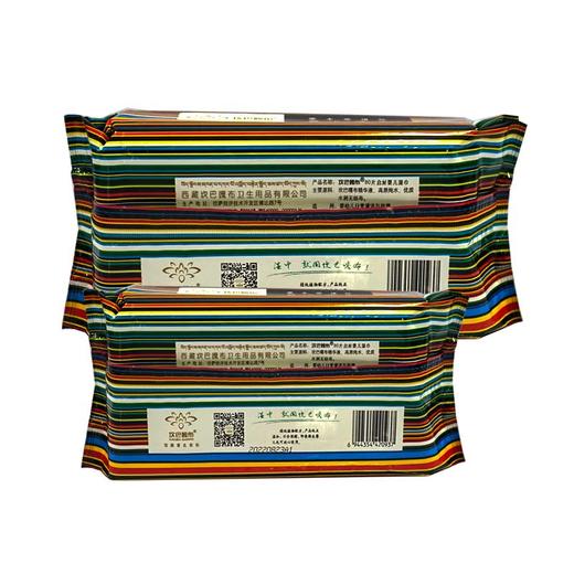 坎巴嘎布藏本草植物婴儿湿巾 商品图1