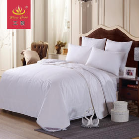 中秋回家 · 给爸妈换好被