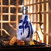 20年青花汾酒 53度 500ml 清香型高度白酒 礼盒装 商品缩略图0