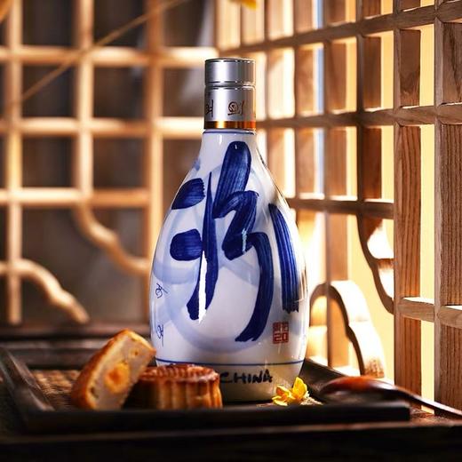 20年青花汾酒 53度 500ml 清香型高度白酒 礼盒装 商品图0