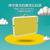 【积木桌 手写画板 算术逻辑 飞行棋 磁性拼拼乐 五合一拼插积木桌】儿童多功能趣味玩具箱 柔肤质感 一提就走 学习与玩乐同行 商品缩略图2