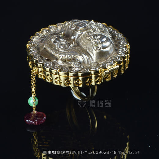 【事事如意】古董狮头银戒(两用)-YS2009023 商品图2