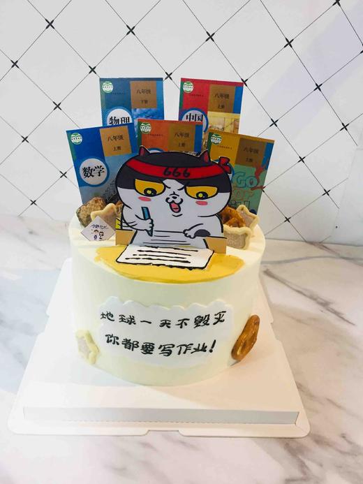 教师节书本教材 下单前请仔细阅读商品详情 商品图0