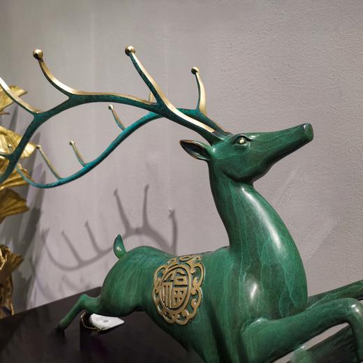 禄绵延 纯铜热着色 鹿 开业礼 新中式家居客厅玄关高档家居摆件 时尚 大气 精美 铜艺 摆件 商品图2