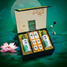 国乡荷花酒（荷塘月色）2018年53度500ml*2