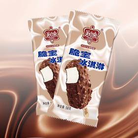 【特价10元4支】美怡乐脆宝58g