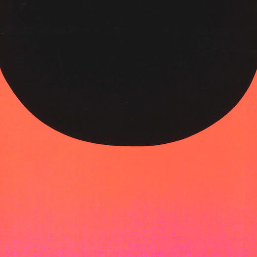 懂窝｜食日 Solar Eclipse 装饰画 Picture 商品图1