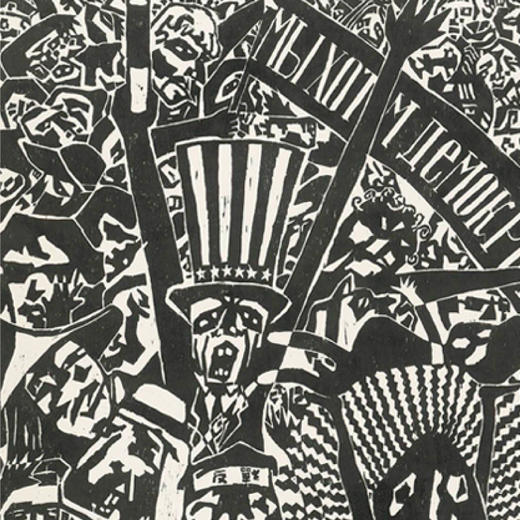 懂窝｜马戏团 Circus troupe 装饰画 Picture 商品图2