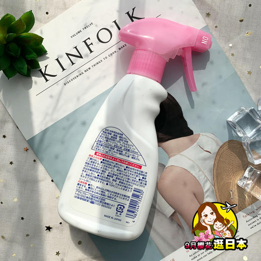 超推荐！日本本土wakodo和光堂奶瓶果蔬清洁剂清洗液弱酸性植物(135230) 商品图2