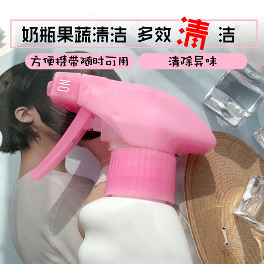 超推荐！日本本土wakodo和光堂奶瓶果蔬清洁剂清洗液弱酸性植物(135230) 商品图4