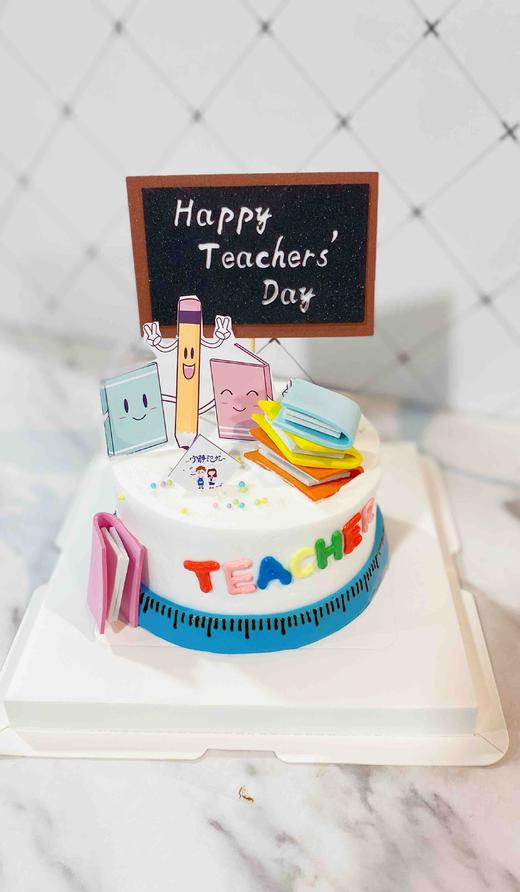 教师节 下单前请仔细阅读商品详情 商品图1