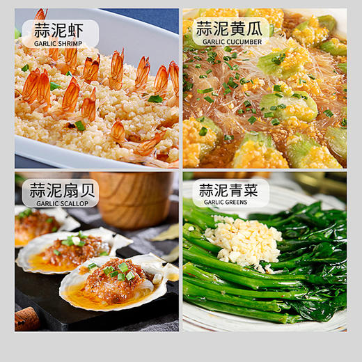 康巴赫压蒜器 商品图2