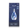 20年青花汾酒 53度 500ml 清香型高度白酒 礼盒装 商品缩略图1