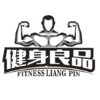 健身良品补差价专用 商品缩略图0