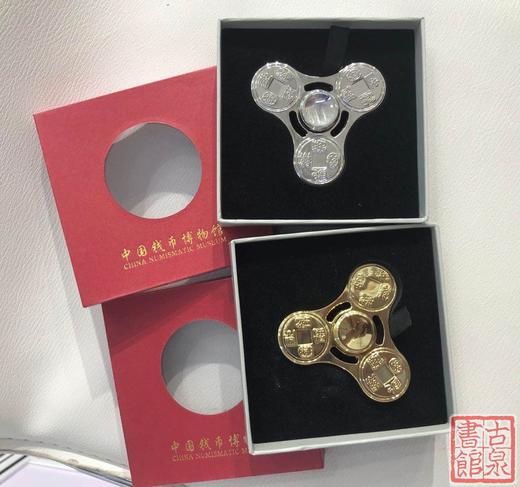 方泉斋文创 商品图0