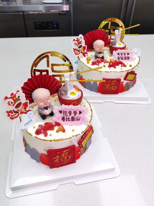 祝寿蛋糕E款 商品图1