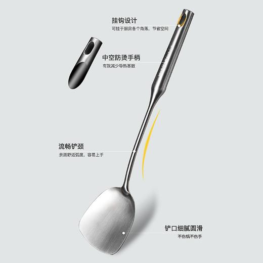 康巴赫304不锈钢锅铲长柄加厚单个一体家用大号厨师汤勺炒菜铲子 商品图1
