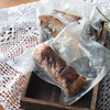 方野·蜜制培根(熟制) | 绿家自产 *FarmYeah ·Honey Cured Bacon(cooked) | Self-production 商品缩略图3