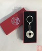 方泉斋文创钥匙扣 商品缩略图0