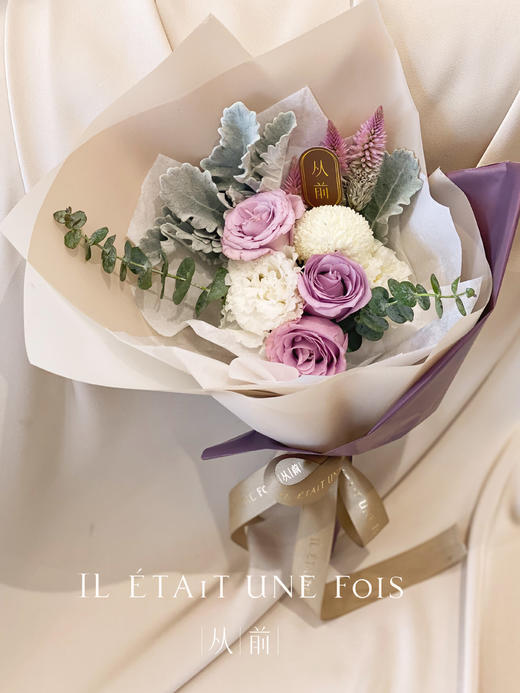 教师节限定款 商品图4