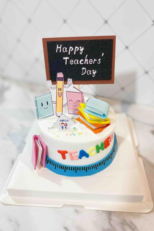 教师节 下单前请仔细阅读商品详情 商品图0