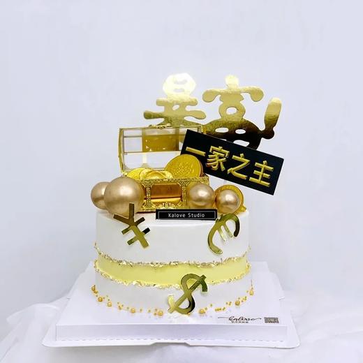 金币百宝箱暴富款 商品图0