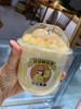豆乳波波杯 商品缩略图1