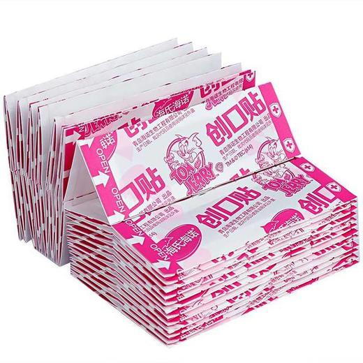 100片装*1盒 经济型一次性无纺布创口贴 商品图1