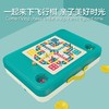【积木桌 手写画板 算术逻辑 飞行棋 磁性拼拼乐 五合一拼插积木桌】儿童多功能趣味玩具箱 柔肤质感 一提就走 学习与玩乐同行 商品缩略图1