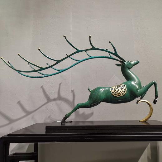 禄绵延 纯铜热着色 鹿 开业礼 新中式家居客厅玄关高档家居摆件 时尚 大气 精美 铜艺 摆件 商品图1