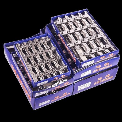 明珠高级不锈钢票夹 商品图1