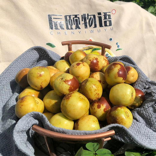 冬枣2斤新鲜应季水果脆甜陕西大荔产地直供现摘现发包邮 商品图0