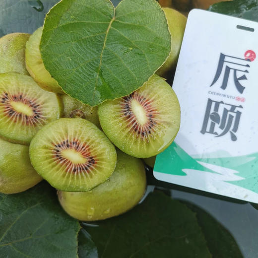 红心猕猴桃4.8斤四川浦江奇异果产地新鲜应季水果包邮 商品图1