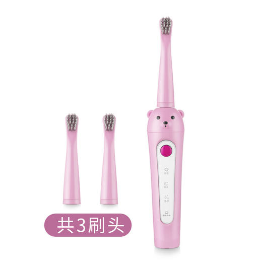 【铂瑞BR-Y9儿童电动牙刷】口腔护理宝宝全自动卡通款充电式软毛牙刷 商品图5