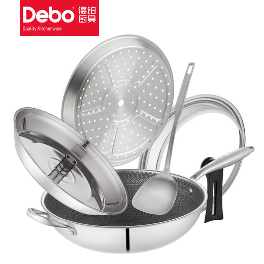 Debo 德里克蜂窝炒锅气悬浮不粘炒锅蒸锅多用锅 商品图4