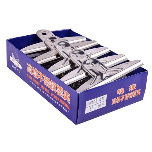 明珠高级不锈钢票夹 商品图2