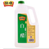 北固山白醋2L（0202419） 商品缩略图0