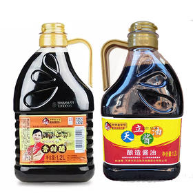 天立老醋1.2L+天立酱油1.2L（0202409/0202408）