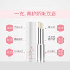 阿芙A1CZ0011精油之吻润色唇膏3g 商品缩略图1
