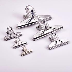 明珠高级不锈钢票夹