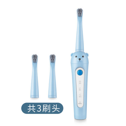 【铂瑞BR-Y9儿童电动牙刷】口腔护理宝宝全自动卡通款充电式软毛牙刷 商品图6