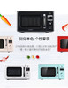 1.	大宇（KOR-6LBRR ）微波炉 商品缩略图5