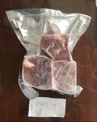 【第二件半价】膳时光巴西进口牛胸肉 商品图1