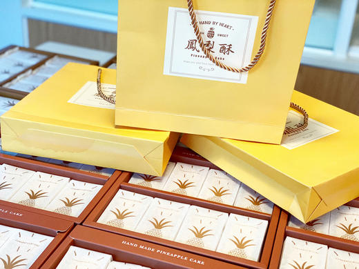 【芝士凤梨酥】 商品图7