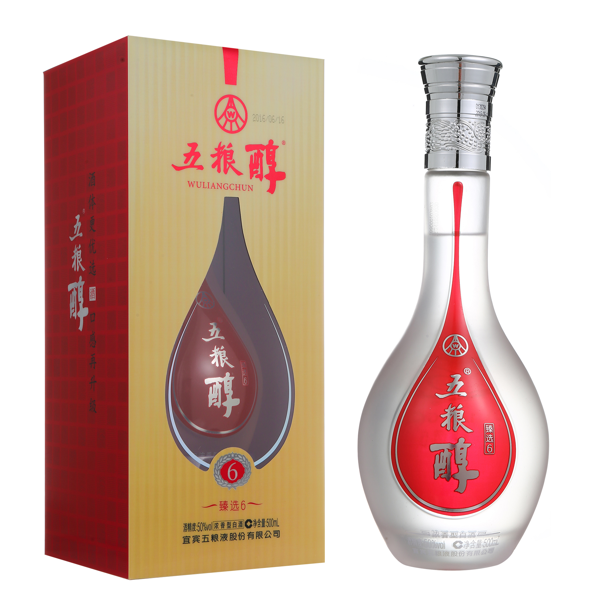 五粮醇·臻选6 50度 500mL*1瓶