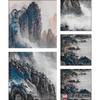 高云鹏《山水四条屏》34cm*138cm*4 山水四条屏作品 办公室/客厅挂画 商品缩略图5